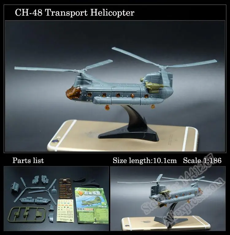1:165 4D Plastik Merakit Model - Jjrc Drone X12 ulasan dan harga