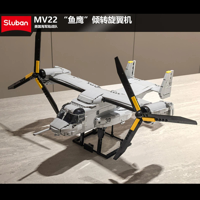 Set Blok Bangunan Pesawat Tran - Jjrc Drone X12 ulasan dan harga