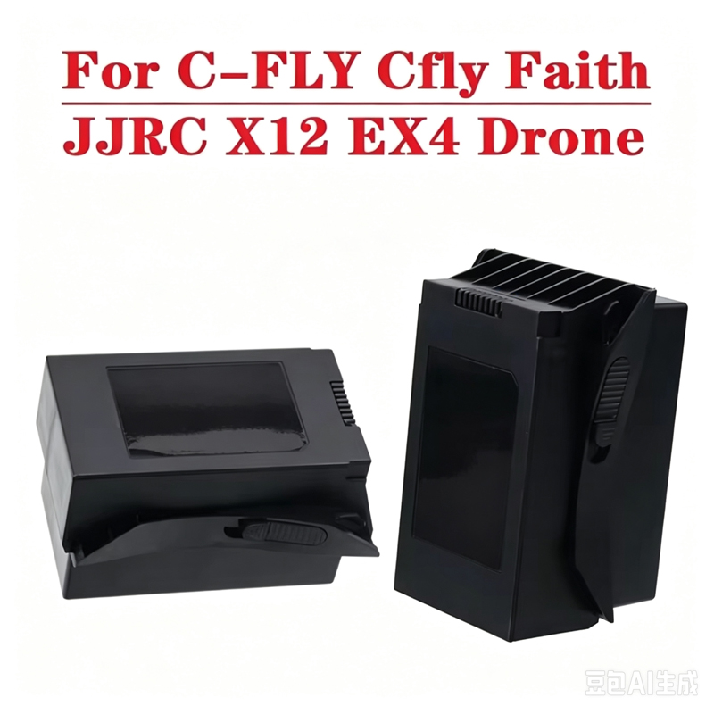 Baterai LiPo 11.4V 3850mAh Asl - Jjrc Drone X12 ulasan dan harga